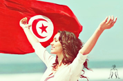 aesthetic tourism in Tunisia
